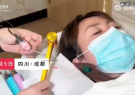 头部私密,探寻人体奥秘的神秘面纱