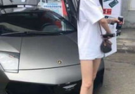 小姐姐730,揭秘网络红人的魅力与影响力